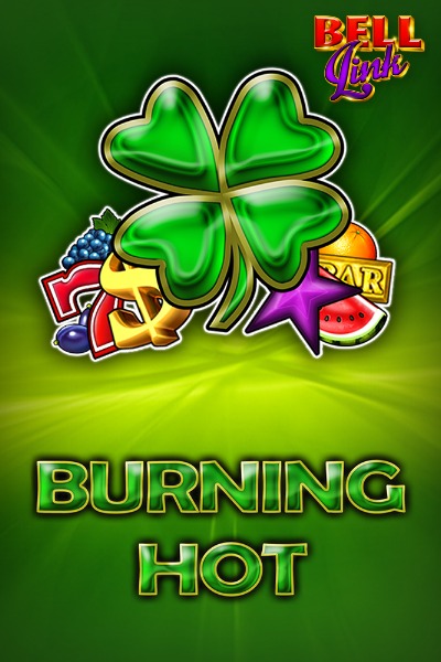 Burning Hot Bell Link