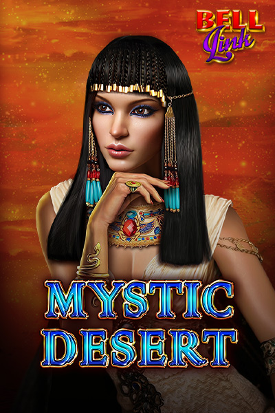Mystic Desert Bell Link